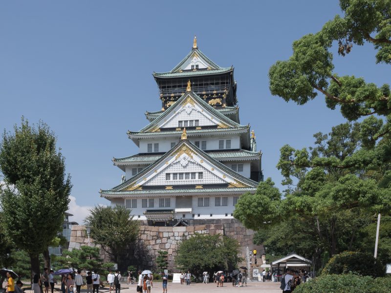 TOUR 6N5Đ: KHÁM PHÁ MÙA HÈ RỰC RỠ NHẬT BẢN